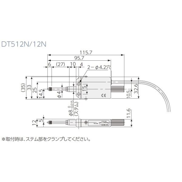�}�O�l�X�P�[�� DT512N �f�W�^���Q�[�W