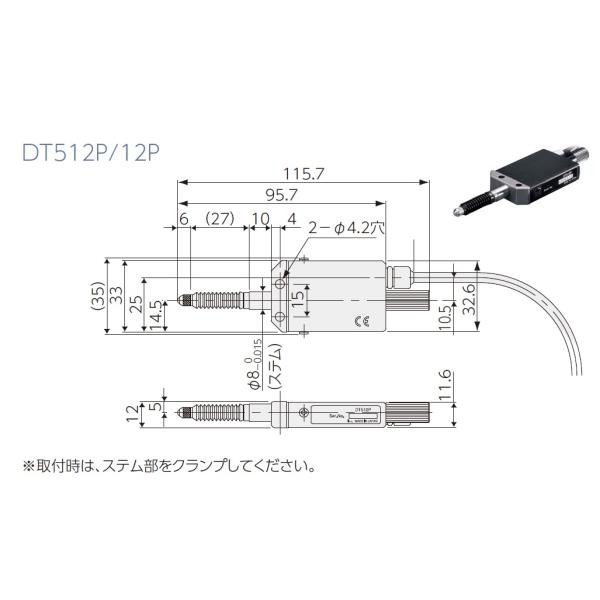 �}�O�l�X�P�[�� DT512P �f�W�^���Q�[�W