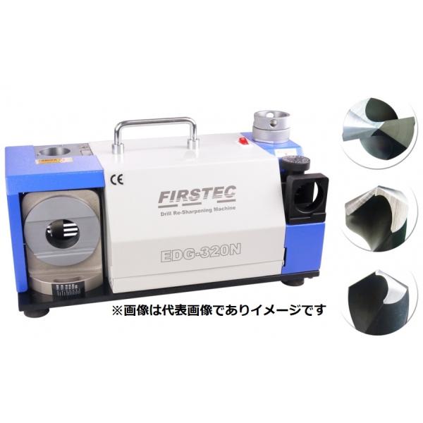 (^)t@[XebN EDG-320N ^h@ 85°`140° 3mm`20mm