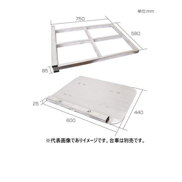 台車 階段 電動の人気商品 通販 価格比較 価格 Com