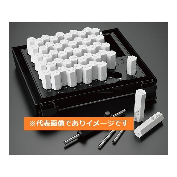 �A�C�[�� EP-9A �}�X�^�[�s���Q�[�W�Z�b�g 0��