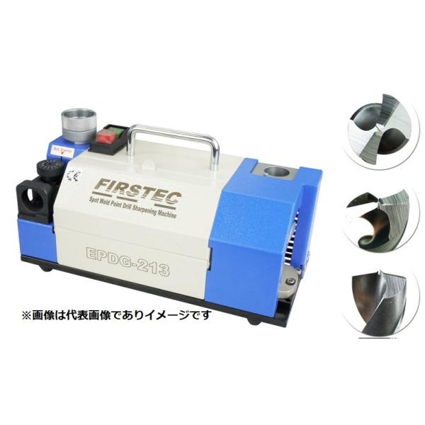 t@[XebN EPDG-213 Sph@ [\Nhp 165°`180° 2.0mm`13.0mm