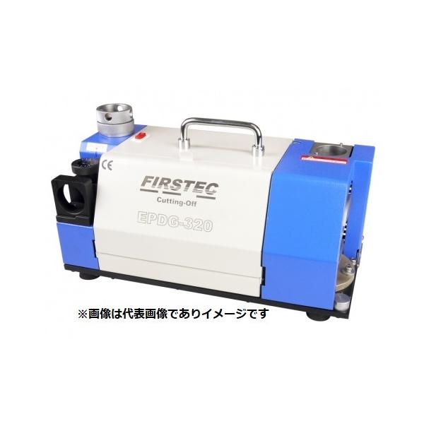 (^)t@[XebN EPDG-320 Sph@ [\Nhp 165°`180° 3.0mm`20.0mm