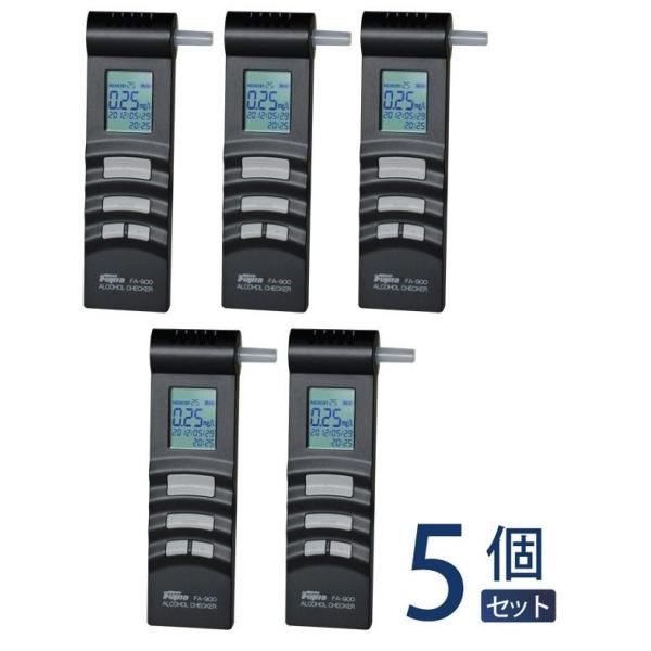 cd@쏊 AR[`FbJ[ FA-900 5Zbg AR[K[ ƖpAR[m x