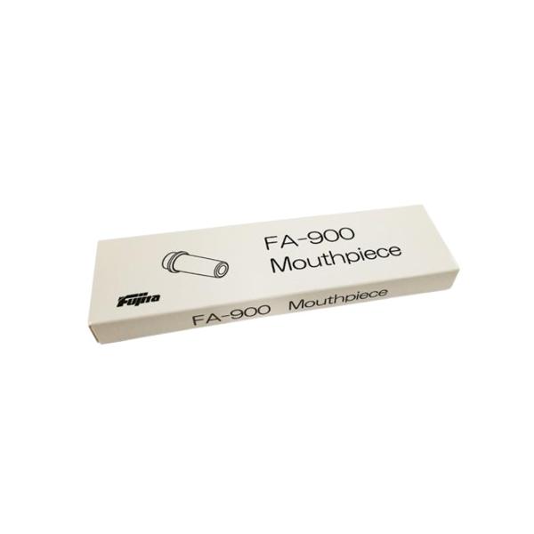 【即日発送】藤田電機製作所 FA-900用マウスピース 10個入り×1箱 FA-900MP FA900MP