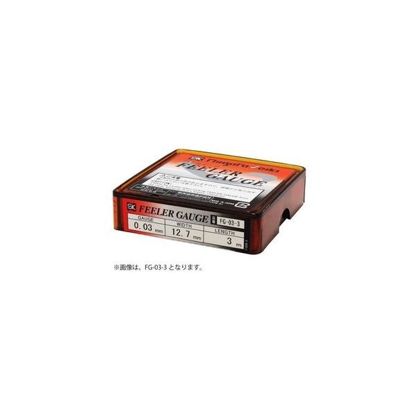 V@ FG-13-3 tBQ[W 0.13x3m FG133