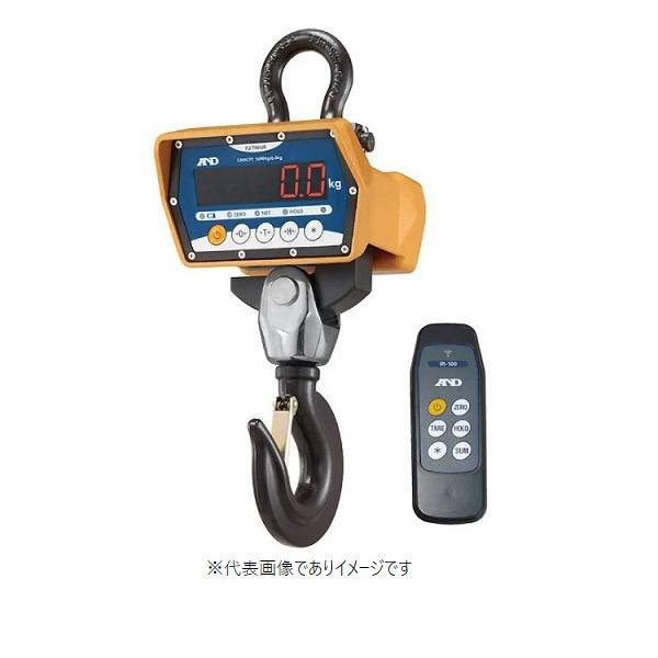 (直送) A&D FJ-T001IS アルミ合金製クレーンスケール ひょう量:1000kg 目量:0.5kg