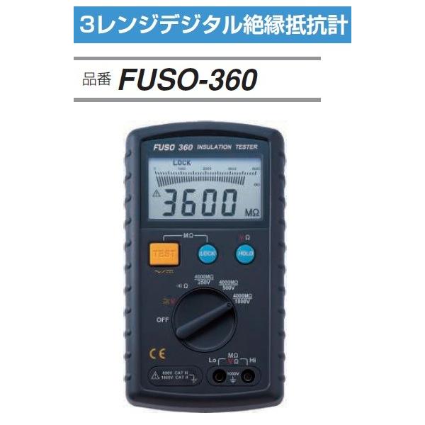 FUSO FUSO-360 3WfW^≏Rv A-GASWp