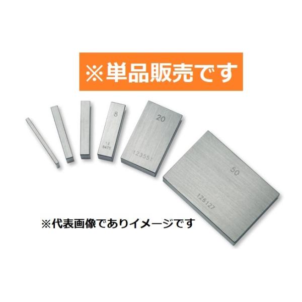 �V�����@ GB1-2400 �u���b�N�Q�[�W 1������ 24.0mm
