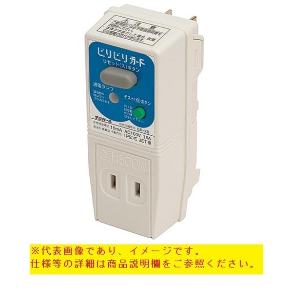 �e���p�[���H�� GRXB1515B �т�т�K�[�h �v���O�`�R�d�Ւf�� �R���Z���g