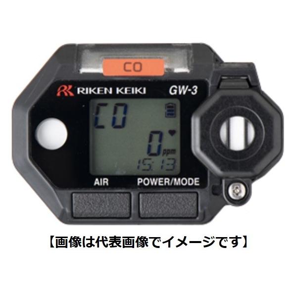 v GW-3(HS) f |[^uKXj^[