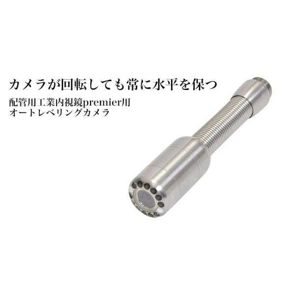 TR[ HANDOPREV zǗpPremierI[gxOJ