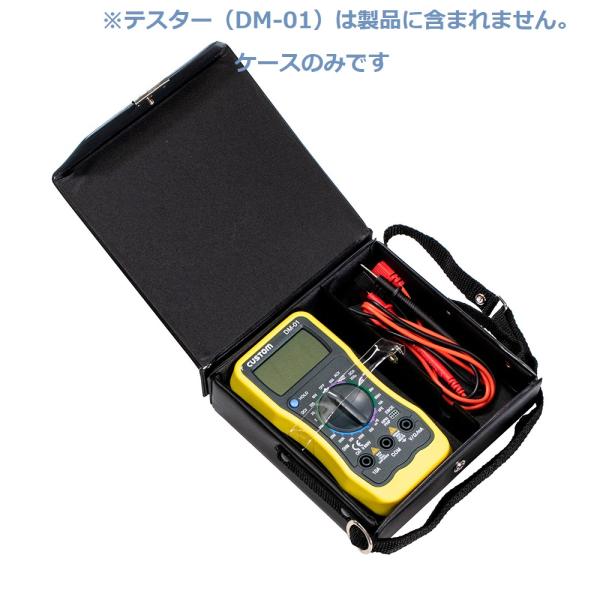 JX^ HC-270 P[X fW^}`[^[DM-01p