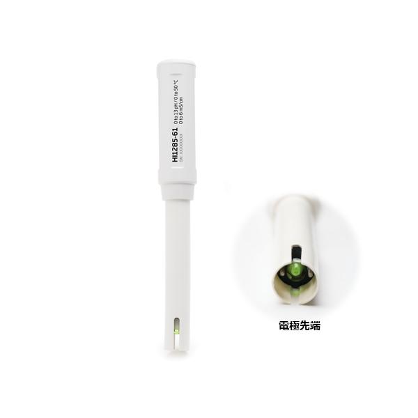 ハンナ HI 1285-61 一体型電極 9813-61用 電極のみ : ハカル.com ハンナ HI 1285-61 一体型電極 9813-61用 電極のみ : ハカル.com