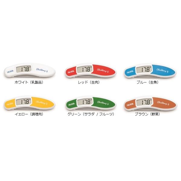 ni HI151-2 pfW^xeX^ u[F