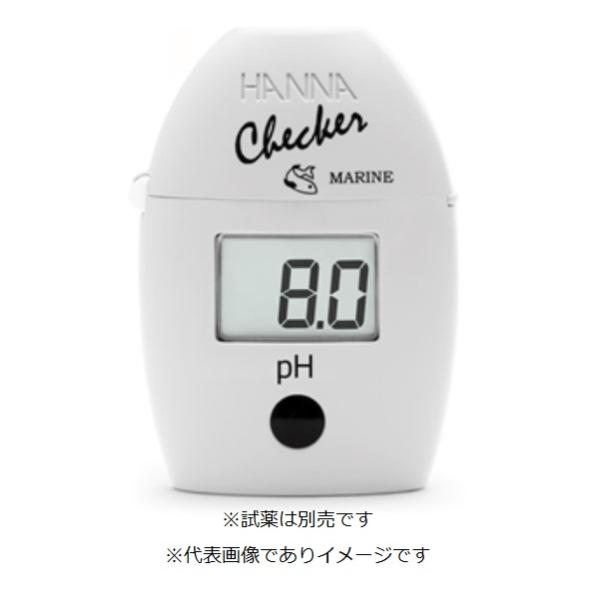 ハンナ HI 780 pHチェッカーHC 海水用 試薬別売 pH測定器 水質測定器