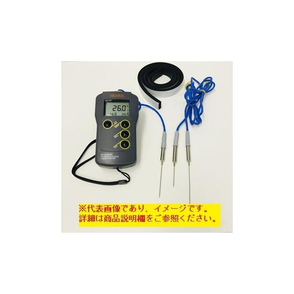 ni HI 935005VC ^󒲗cxvZbg ZTt Sxv Hi fW^