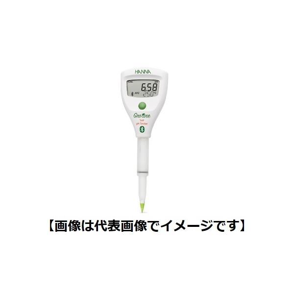 ni HI 9810302 HALO2 y˂h^pHv CXf yppHeX^[