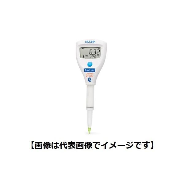 ni HI 9810392 HALO2 `R[g˂h^pHv CXf `R[gppHeX^[