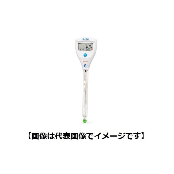 ni HI 9810412 HALO2 {iQj˂h^pHv CXf {pHeX^[