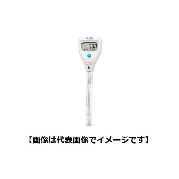 ni HI 9810442 HALO2 /v˂h^pHv CXf vEEsDzpHeX^[