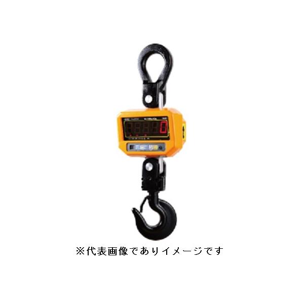 クレーンスケール 10tの人気商品・通販・価格比較 - 価格.com クレーンスケール 10tの人気商品・通販・価格比較 - 価格.com