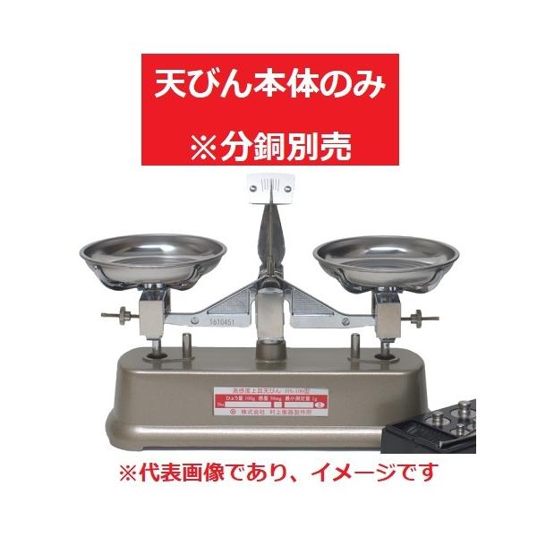 t HS-5 xMVт V̂ Ђ傤:5kg (5000g) ڗ:1g