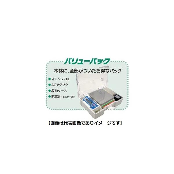 A&amp;D HT-3000-JAC �o�����[�p�b�N �R���p�N�g�X�P�[�� �Ђ傤��:3100g �ڗ�:1g HT3000-JAC