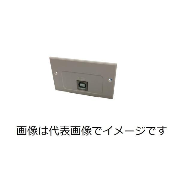 A&amp;D HVW-02CBJA USBC^[tF[Xo