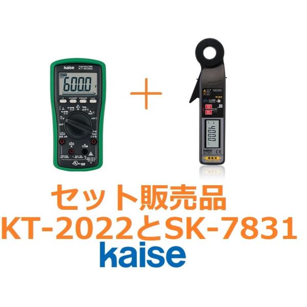 sk-7831の人気商品・通販・価格比較 - 価格.com sk-7831の人気商品・通販・価格比較 - 価格.com