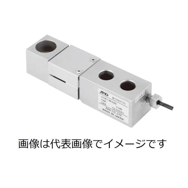 A&amp;D LCM13T003 �I�[���X�e�����X�r�[���^���[�h�Z�� ��i�e��=30kN