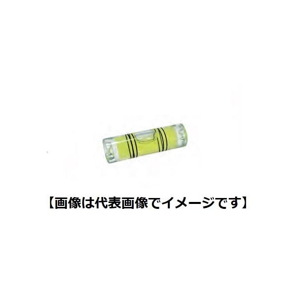 ■LVチューブ型アイベル気泡管 LV-1240 φ12x40mmの特長●サイズ：φ12×40●目盛幅：14mm●目盛数：4本●感度：39'/2mm●質量：4gメーカー：アカツキ製作所(KOD)