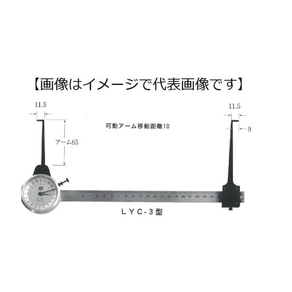 �J�Z�_ LYC-10 �k�^�����A�i���O�L�����p�Q�[�W ����͈́�60-600 �A�[����=65mm