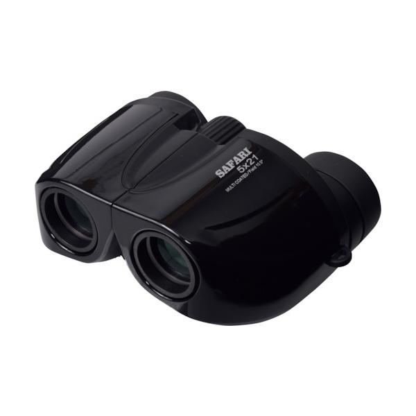 サイトロン SAFARI5X21BK コンパクト広視野5倍双眼鏡の魅力