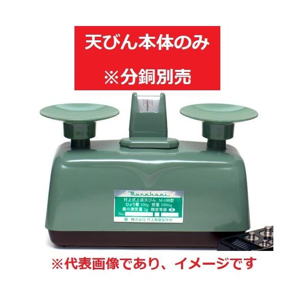 t M-50 ㎮MVт V̂ Ђ傤:50g ڗ:50mg