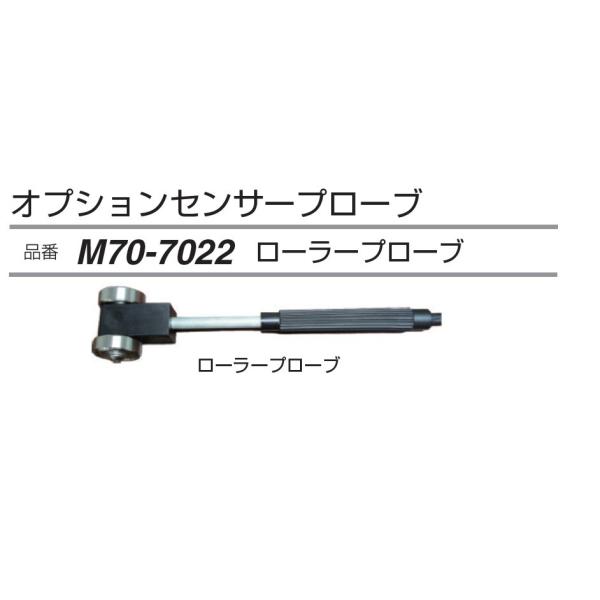 FUSO M70-7022 M70-Dvp [[v[u A-GASWp