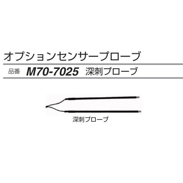 FUSO M70-7025 M70-Dvp Ǘp^Cv [hv[u A-GASWp