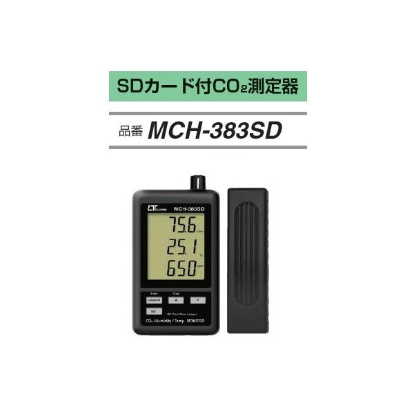 FUSO MCH-383SD SDJ[htCO2 A-GASWp