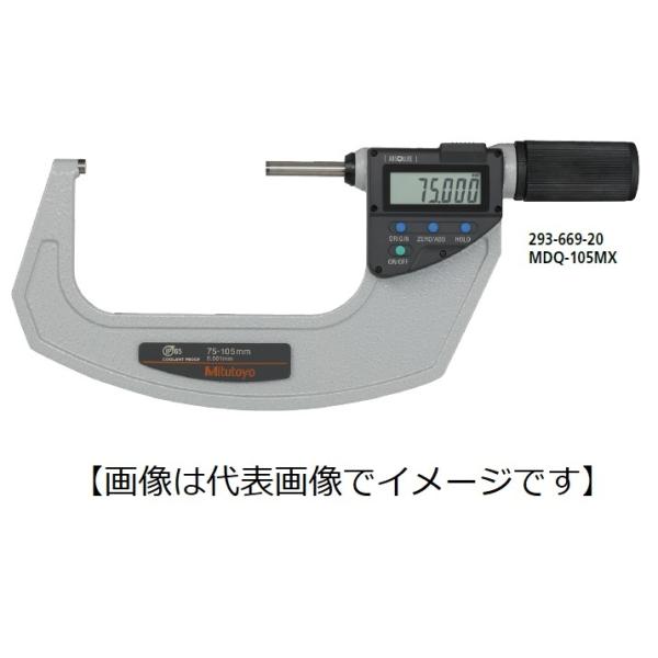 ~cg MDQ-105MX fW^NCbN}CN[^[ 293-669-20 ht