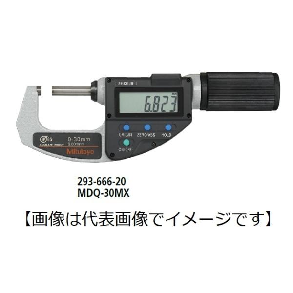 ~cg MDQ-30MX fW^NCbN}CN[^[ 293-666-20 ht