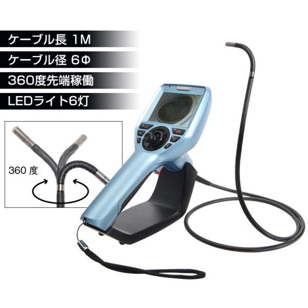 TR[ MDRCTBR3 [360xWCXeBbNHƓ 6×1M