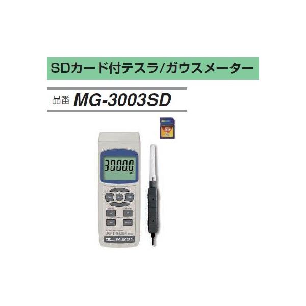 FUSO MG-3003SD SDJ[hteX[^[ KEX[^[ A-GASWp