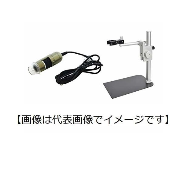 65%以上節約 新潟精機 NSK LCDマイクロスコープ モニター付 MMS-500LCD 新潟精機 NSK USB接続マイクロスコープ MMS-500