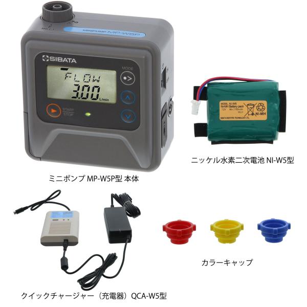 ēcȊw MP-W5P [drE[dZbg ~j|v 090860-50602