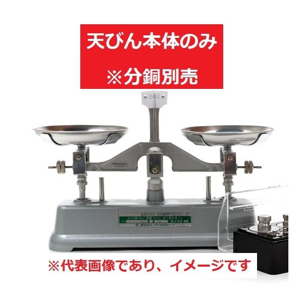 t MS-1 ʌ^MVт V̂ Ђ傤:1kg (1000g) ڗ:1g