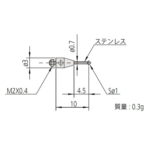 ミツトヨ 06ABN754 MS2-1R4.5 スタイラス 取付部ネジ径：M2 先端材質