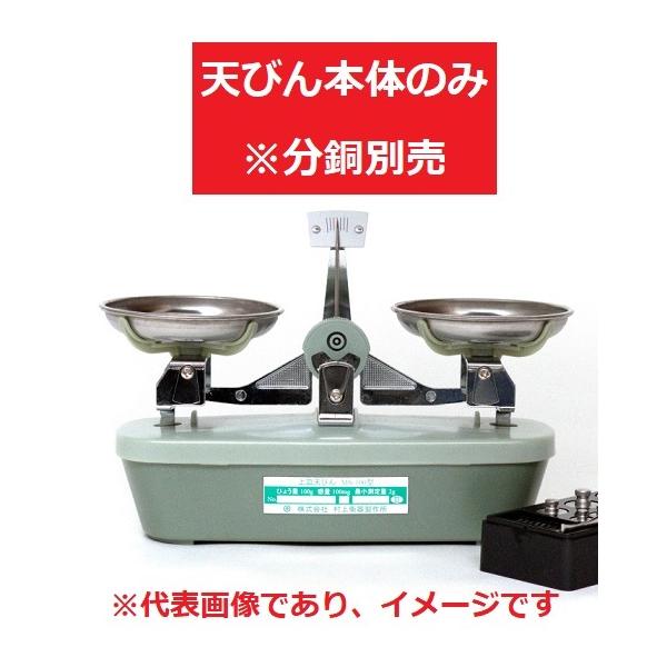 t MS-200 ʌ^MVт V̂ Ђ傤:200g ڗ:200mg