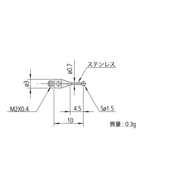 ~cg MS2-1.5SN4.5 X^CX tlWaFM2 [ގF]f 06AFG325