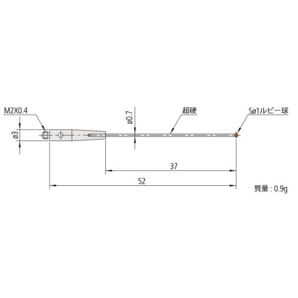 ミツトヨ MS2-1R37 スタイラス 取付部ネジ径：M2 06ABF409 : ms21r37