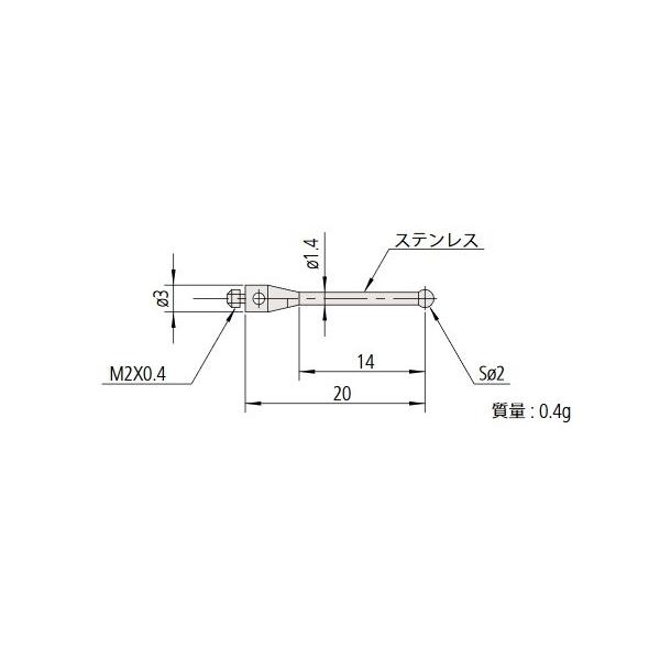 ~cg 06AFG329 MS2-2SN14 X^CX tlWaFM2 [ގF]f